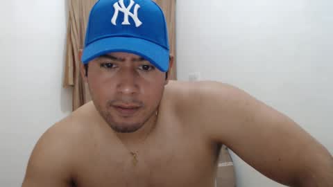 Snapshot of romeo_myroom chatting on January 26, 2025, 7:52 pm Romeos Room online show from January 26, 2025, 7:52 pm