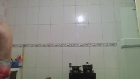 Snapshot of ronnispoto chatting on December 22, 2024, 6:26 pm ronny online show from December 22, 2024, 6:26 pm