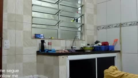 Snapshot of ronnispoto chatting on January 17, 2025, 1:04 am ronny online show from January 17, 2025, 1:04 am