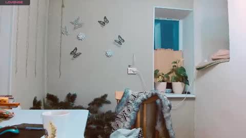 rosa843850 online show from January 3, 2025, 2:51 pm