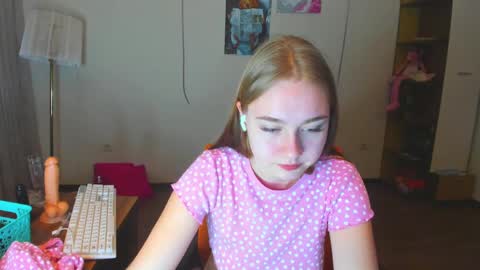 Snapshot of rosalina1690 chatting on December 5, 2024, 1:47 am rosalina1690 online show from December 5, 2024, 1:47 am
