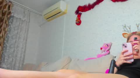 Snapshot of rosalina1690 chatting on December 21, 2024, 9:25 pm rosalina1690 online show from December 21, 2024, 9:25 pm