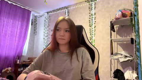 Rose online show from February 7, 2026, 8:51 am