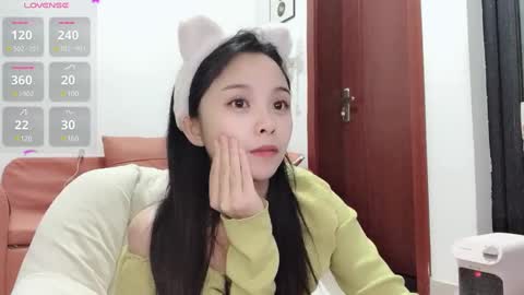 rose online show from December 4, 2024, 2:04 pm