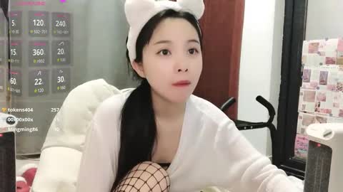 rose online show from January 16, 2025, 9:48 am