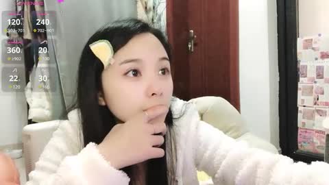 rose online show from February 16, 2025, 9:59 am