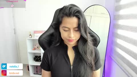 Nat online show from November 30, 2025, 2:43 pm