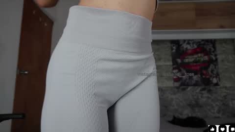 ROSS -  online show from February 25, 2026, 4:16 pm