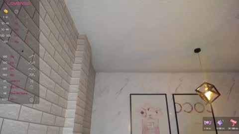 Snapshot of rosse_jeane_v chatting on February 25, 2025, 1:06 pm rosse jeane v online show from February 25, 2025, 1:06 pm