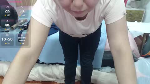 MY NAME IS  ROSSE  online show from November 3, 2025, 4:41 pm