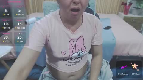 MY NAME IS  ROSSE  online show from November 9, 2025, 3:32 pm