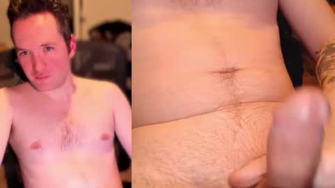 Rowan Void online show from November 30, 2025, 1:09 am