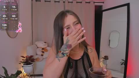  R O X I E  online show from November 15, 2025, 1:03 am