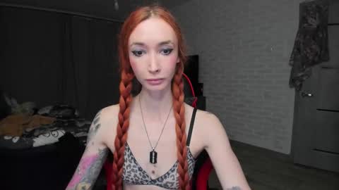 Roxy online show from October 18, 2025, 2:51 pm