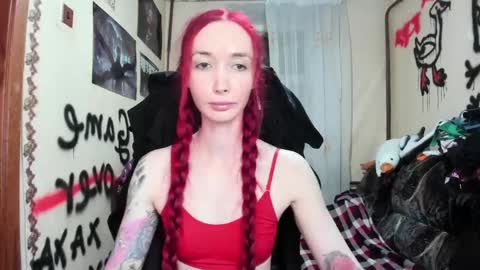 Roxy online show from April 12, 2026, 9:09 pm