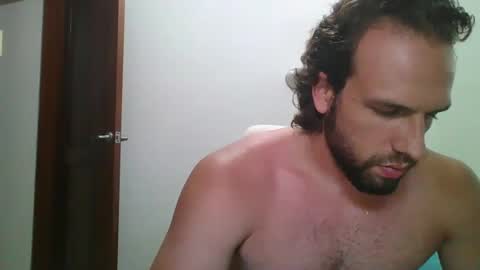 Snapshot of rubio121 chatting on October 10, 2025, 5:45 pm rubio121 online show from October 10, 2025, 5:45 pm