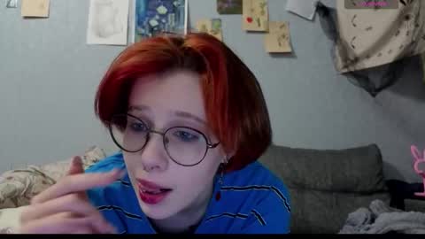 Snapshot of rubireyn chatting on October 11, 2025, 7:01 pm Rubi online show from October 11, 2025, 7:01 pm