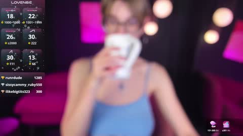 Snapshot of rubytwinkle chatting on December 6, 2024, 2:57 am Ruby online show from December 6, 2024, 2:57 am