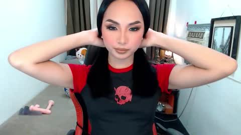 its me Sabel online show from October 19, 2025, 2:12 am