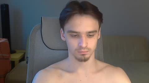 Rufus online show from December 27, 2024, 12:23 pm