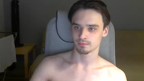 Rufus online show from January 14, 2025, 5:45 pm