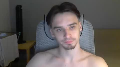 Rufus online show from January 17, 2025, 1:24 pm