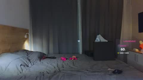 Mary online show from February 28, 2025, 12:32 am