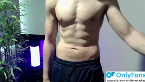 Ryan online show from October 13, 2025, 9:26 pm