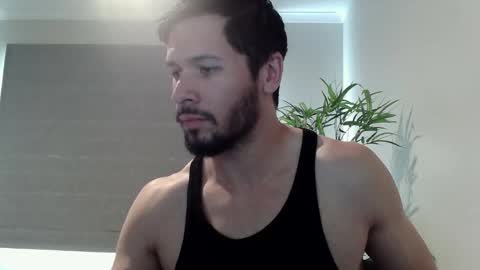 Snapshot of ryan_chatter chatting on February 16, 2026, 11:01 pm Ryan online show from February 16, 2026, 11:01 pm