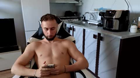 Snapshot of ryanstorm1 chatting on November 2, 2025, 11:23 am ryanstorm1 online show from November 2, 2025, 11:23 am