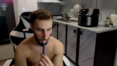 Snapshot of ryanstorm1 chatting on November 7, 2025, 7:03 pm ryanstorm1 online show from November 7, 2025, 7:03 pm