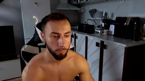 Snapshot of ryanstorm1 chatting on November 11, 2025, 11:54 am ryanstorm1 online show from November 11, 2025, 11:54 am