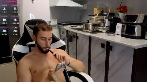 Snapshot of ryanstorm1 chatting on November 13, 2025, 7:13 pm ryanstorm1 online show from November 13, 2025, 7:13 pm