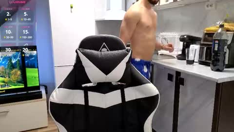 Snapshot of ryanstorm1 chatting on November 25, 2025, 3:01 pm ryanstorm1 online show from November 25, 2025, 3:01 pm