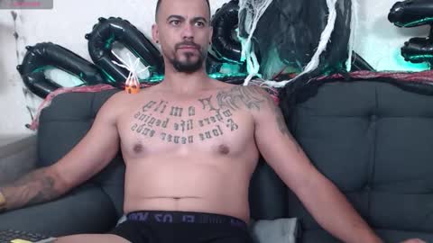 Snapshot of ryanvibe chatting on October 31, 2025, 2:40 pm Ryan online show from October 31, 2025, 2:40 pm