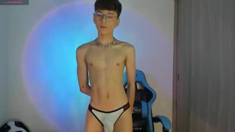 RYO BLEU online show from February 14, 2026, 3:25 am