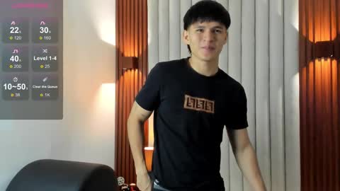 Ryo Kush online show from November 12, 2025, 3:40 am