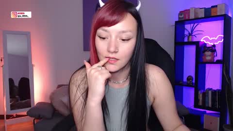 Snapshot of s_lilith chatting on October 28, 2025, 11:18 pm Lilith independent model online show from October 28, 2025, 11:18 pm