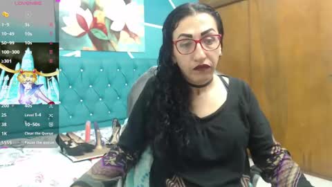 SABRINA online show from September 29, 2025, 12:43 pm