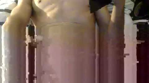 Dee online show from January 14, 2026, 12:33 pm