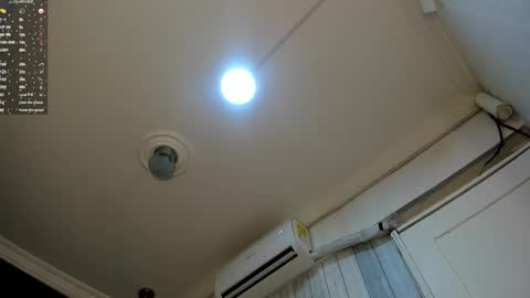 SAHIRA  online show from March 3, 2026, 12:00 pm