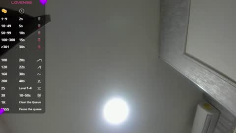 Snapshot of sahiira_s chatting on June 22, 2026, 12:46 pm SAHIRA online show from June 22, 2026, 12:46 pm