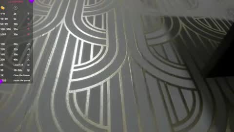 Snapshot of sahiira_s chatting on July 13, 2026, 12:30 pm SAHIRA online show from July 13, 2026, 12:30 pm