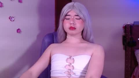 saku online show from October 6, 2025, 3:20 pm