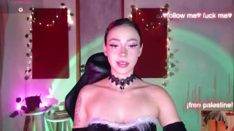 Sakura online show from October 7, 2025, 5:04 am