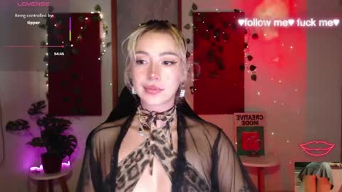 Sakura online show from April 8, 2026, 9:31 am