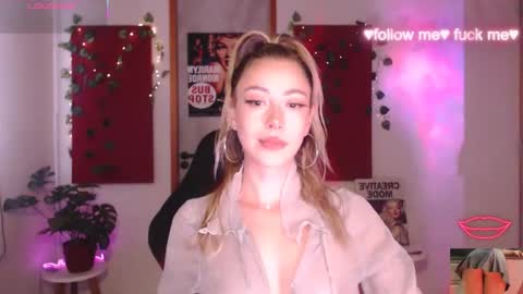 Sakura online show from April 12, 2026, 3:06 pm