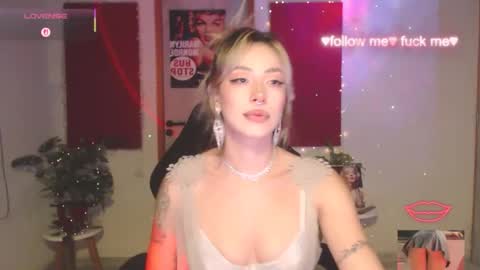 Sakura online show from May 20, 2026, 2:40 am