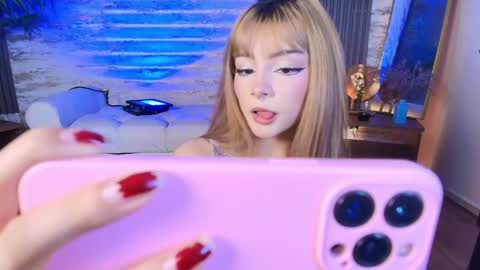 Sakura Moss online show from April 11, 2026, 8:40 am