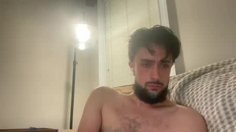 NA online show from July 7, 2026, 7:56 am
